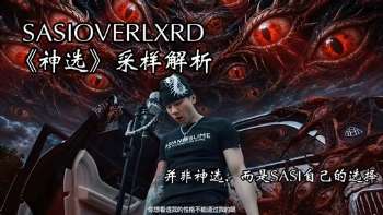 娱乐资讯