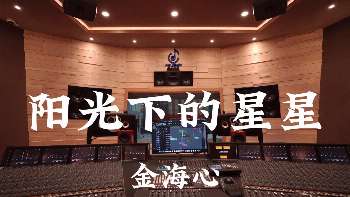 娱乐资讯
