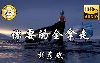 娱乐资讯