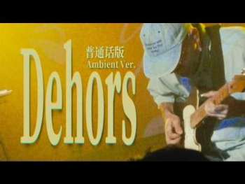 娱乐资讯