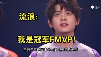 娱乐资讯