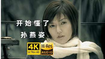 娱乐资讯