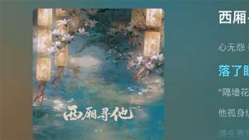 娱乐资讯