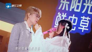 娱乐资讯