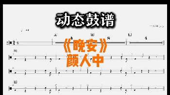 娱乐资讯